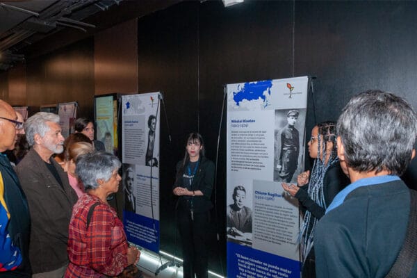 Espacio Anna Frank