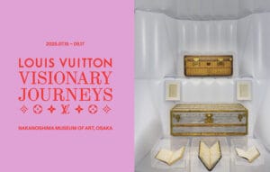 Visionary Journeys Louis Vuitton